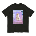 猫ICHIZO公式グッズのあらゆる猫を愛せpink オーガニックコットンTシャツ