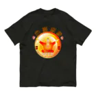 『NG （Niche・Gate）』ニッチゲート-- IN SUZURIの大願成就h.t.　 オーガニックコットンTシャツ