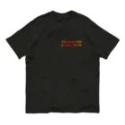 SHOCHU PAPIの発酵した葡萄ジュース Organic Cotton T-Shirt