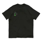 黒箱のうんちするくろねこ Organic Cotton T-Shirt