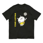 ユウィズのバレーボールうさぎイエロー Organic Cotton T-Shirt