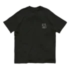 圧倒的ふんばりショップのNoCodo NoLife オーガニックコットンTシャツ