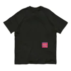 K.G.BのTHA Hofmann Organic Cotton T-Shirt