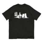 SANKAKU DESIGN STOREのI LOVE BIG DOG！ groovy/W Organic Cotton T-Shirt
