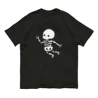 おばけ商店のおばけTシャツ＜でっかいガイコツ＞ Organic Cotton T-Shirt