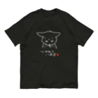 無真獣73号のつかれている猫 オーガニックコットンTシャツ