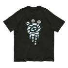 UFOchanの宇宙人 オーガニックコットンTシャツ