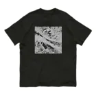 軒間のうねり Organic Cotton T-Shirt