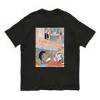 春画アートTシャツショップの歌川広重　浮世絵春画アートグッズ1 オーガニックコットンTシャツ