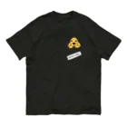 ごまいちのポケコカ【レッド】 オーガニックコットンTシャツ