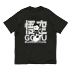 ヨープキャンが気になったの悟空 ブラック02 Organic Cotton T-Shirt