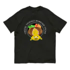 yuccoloのチーズ入りハンバーグ Organic Cotton T-Shirt