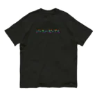 七篠本舗のパーティピープル Organic Cotton T-Shirt