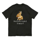 いきもの大好き！ほほえみフレンズのウサギの可愛い表情 オーガニックコットンTシャツ