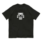 Kim's の君の名は 松本(마쯔모토) B オーガニックコットンTシャツ