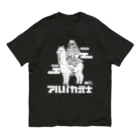 FROM THE INSIDEのアルパカ武士（濃い目） オーガニックコットンTシャツ