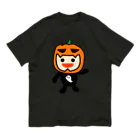 ヨープキャンが気になったのハロっ子 オーガニックコットンTシャツ