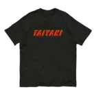 うさぎちゃんアイランドのTAIYAKI ロゴ オーガニックコットンTシャツ