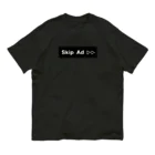 ひろきち屋の親の顔よりよく見るボタン Organic Cotton T-Shirt