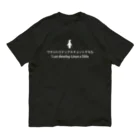 ワタシハリナックスチョットデキルのワタシハリナックスチョットデキル Organic Cotton T-Shirt