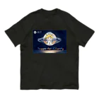 IOST_Supporter_CharityのIOST 【サポたん】シリーズ オーガニックコットンTシャツ