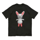 LONESOME TYPE ススのメェラァンカァリィ Organic Cotton T-Shirt