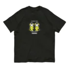 mikepunchのおにぎりキッズ・とらのいをかりるねこ オーガニックコットンTシャツ