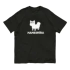 kazukiboxの豆柴 オーガニックコットンTシャツ