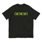 ハナドリカ SUZURI店のタケタケタイガー Organic Cotton T-Shirt