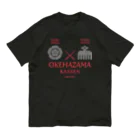 KAWAGOE GRAPHICSの桶狭間合戦 Organic Cotton T-Shirt