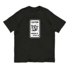 nya-mew（ニャーミュー）のこねこ出没注意！ Organic Cotton T-Shirt