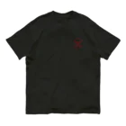 中華サークルのchinese food forever (赤) Organic Cotton T-Shirt