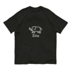 MrKShirtsのZou (ゾウ) 白デザイン オーガニックコットンTシャツ