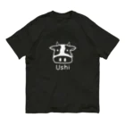 MrKShirtsのUshi (牛) 白デザイン オーガニックコットンTシャツ