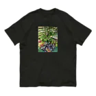 黄身のきゃるん店のきゃるんのシェードガーデン Organic Cotton T-Shirt