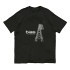 ダムダムのbias(透過ver.) オーガニックコットンTシャツ