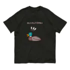 NIKORASU GOのユーモアデザイン「鴨うどんを食べたい」 Organic Cotton T-Shirt