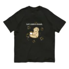 PERIDOTのcoffee break（ロゴが白） Organic Cotton T-Shirt