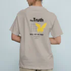 mochico_veganの《前面QR仕様》イエロー オーガニックコットンTシャツ