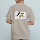 ゆんたく。の柴犬　留守番がんばったもん Organic Cotton T-Shirt