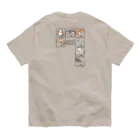 焦豆堂の七つの大罪（猫）カラー版 Organic Cotton T-Shirt