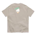 chiiis-chiiisのビションフリーゼ　フワモコちゃん Organic Cotton T-Shirt