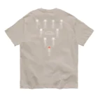 くねくね道のマッスルガイコツ Organic Cotton T-Shirt