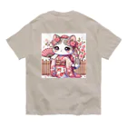 猫好き Japanの振り袖ねこ オーガニックコットンTシャツ