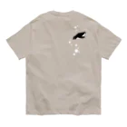 sugarのペンギンのオンザロック Organic Cotton T-Shirt