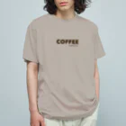 パープルちゃんのコーヒー オーガニックコットンTシャツ