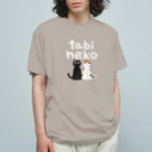 たびねこグッズSHOPのただいま オーガニックコットンTシャツ