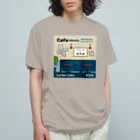 Teal Blue CoffeeのCafe music - Relaxing place - Organic Cotton T-Shirt