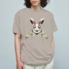 この星の宝石商のソテ・ピエール（sauter pierre） Organic Cotton T-Shirt