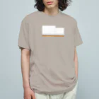 キッズモード某の右から白ポン ( 麻雀グッズ ) Organic Cotton T-Shirt